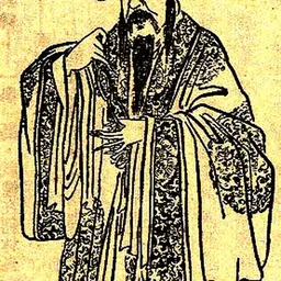 Portrait of Wang Yun
