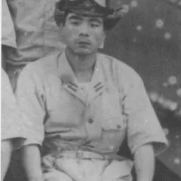 Portrait of Masaichi Kondō