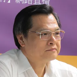 Portrait of Chen Ming-tong