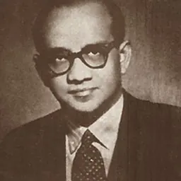 Portrait of Mohamed Amin Didi