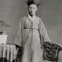 Portrait of Kim Ok-gyun