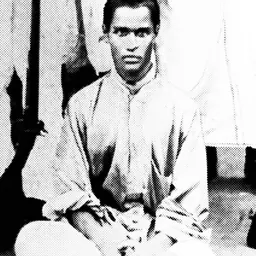Portrait of Vanchi