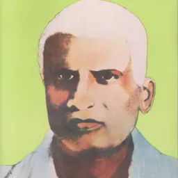 Portrait of Suravaram Pratapaareddy