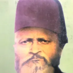 Portrait of Khan Bahadur Hasem Ali Khan