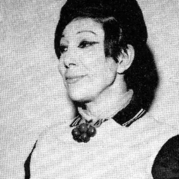 Portrait of Jamileh Sheykhi