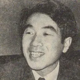 Portrait of Susumu Hani