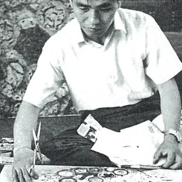Portrait of Jōsaku Maeda