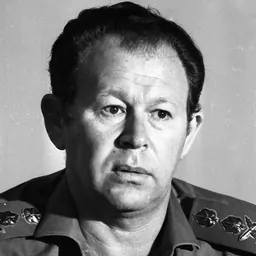 Portrait of Mordechai Gur