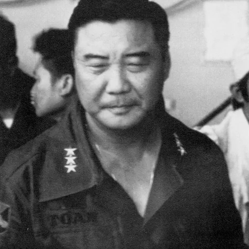 Portrait of Nguyen Van Toan