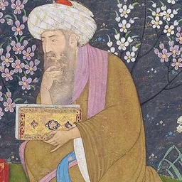 Portrait of Sahib ibn Abbad