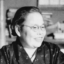 Portrait of Sakae Tsuboi