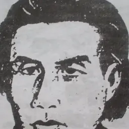 Portrait of Trương Định