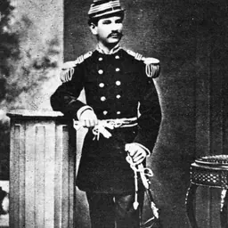 Portrait of Alfonso Ugarte