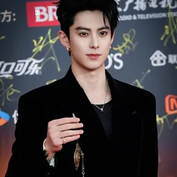 Portrait of Dylan Wang