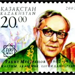 Portrait of Gabit Musirepov