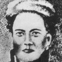 Portrait of Temenggong Daeng Ibrahim