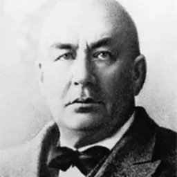 Portrait of Fyodor Shcherbatskoy