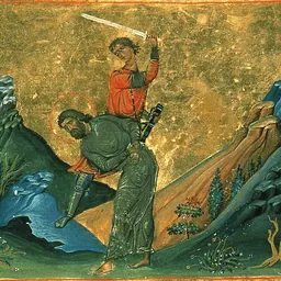 Portrait of Epimachus of Pelusium