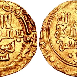 Portrait of Shahriyar IV