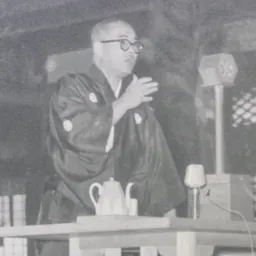 Portrait of Nakayama Shōzen
