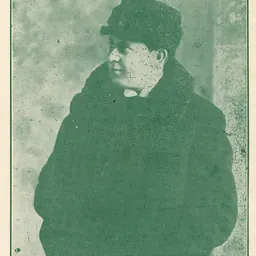 Portrait of Joseph Feldman