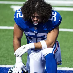 Portrait of Devante Downs
