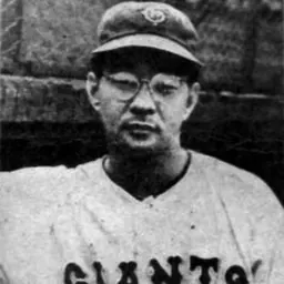 Portrait of Wally Yonamine