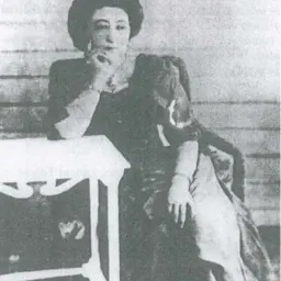 Portrait of Naime Sultan