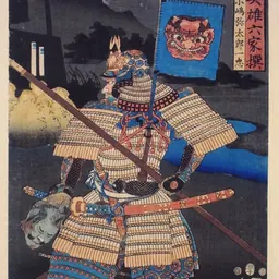 Portrait of Kojima Yataro