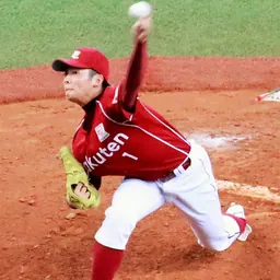 Portrait of Yuki Matsui