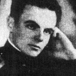 Portrait of Gajur Deralla