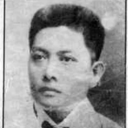 Portrait of Santiago Alvarez