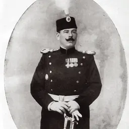 Portrait of Dragutin Dimitrijević