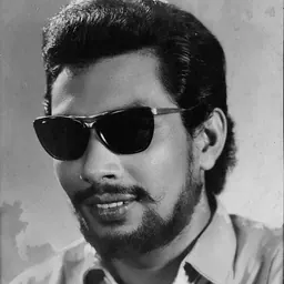 Portrait of Farouk Afero