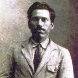 Portrait of Baba Bujha Singh