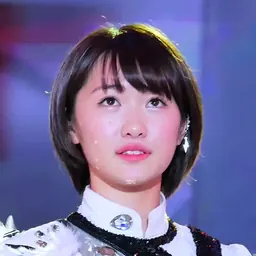 Portrait of Haruka Kudo