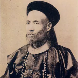 Portrait of Zeng Jize