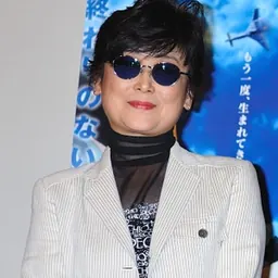 Portrait of Yoshiko Sakakibara