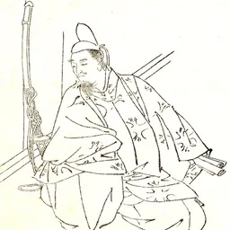 Portrait of Fujiwara no Yasunori