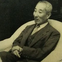 Portrait of Asano Nagatake