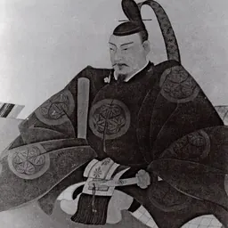 Portrait of Tokugawa Yorifusa