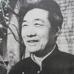 Portrait of Xu Beihong