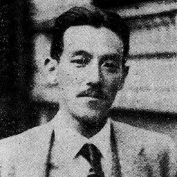 Portrait of Morishige Takei