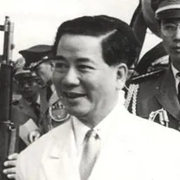 Portrait of Ngô Đình Diệm