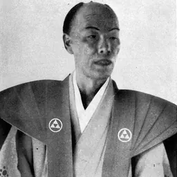 Portrait of Yokoi Shōnan