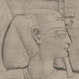 Portrait of Ramesses V