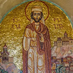 Portrait of Abo of Tiflis