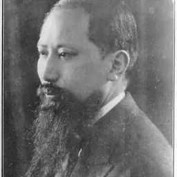 Portrait of Hu Shuhua