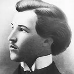 Portrait of Pyotr Subbotin-Permyak