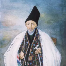 Portrait of Haji Mirza Aqasi